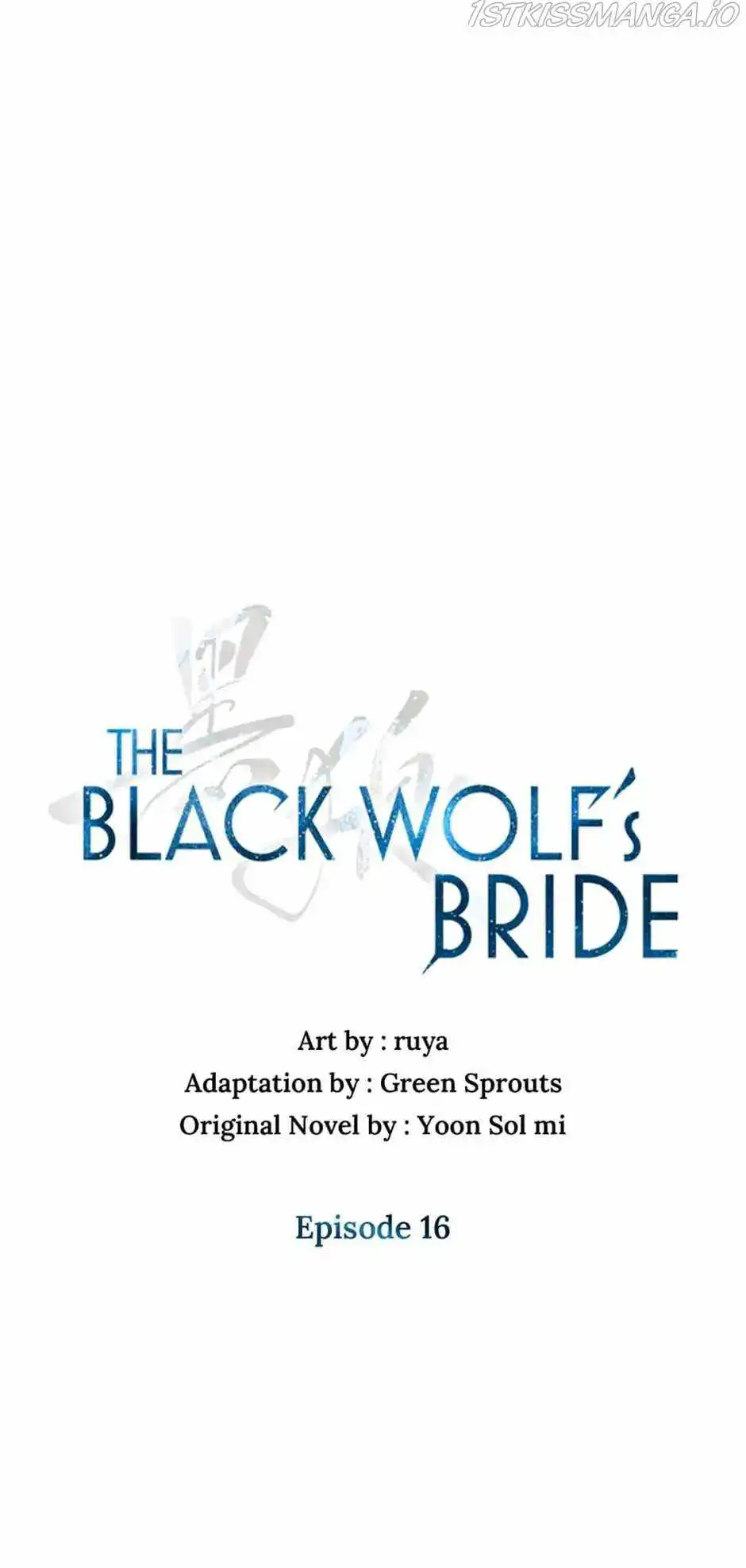 Heilang: The Bride Of The Black Wolf Chapter 16 1